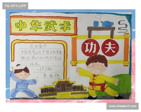 探寻中国传统武术的精髓与文化传承:从拳法招式到精神内涵的深度解读 探寻中国传统武术的精髓与文化传承:从拳法招式到精神内涵的深度解读